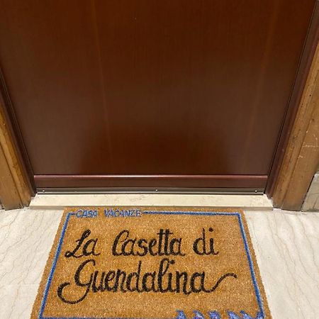 לידו די אוסטיה La Casetta Di Guendalina מראה חיצוני תמונה